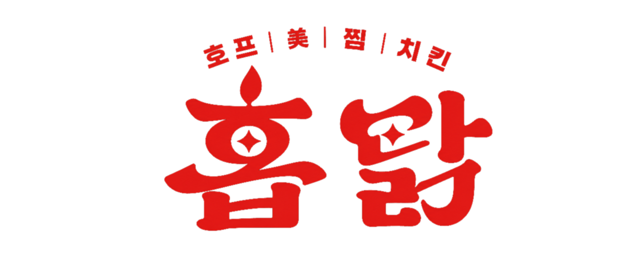 홉닭 로고